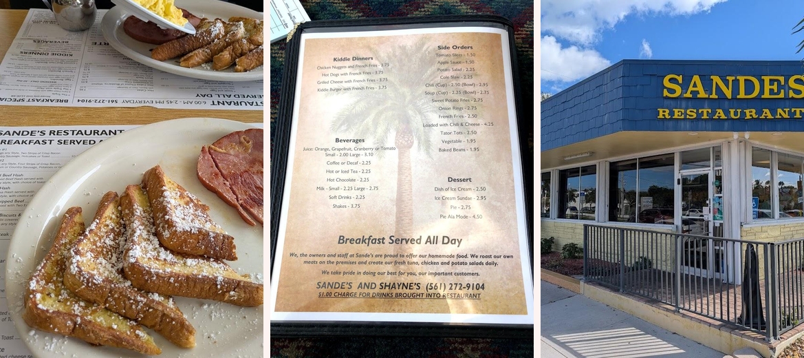 Sande's Restaurant Gallery Image 3